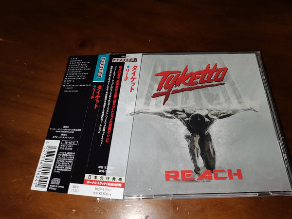 Tyketto - Reach JAPAN MICP-11317 6