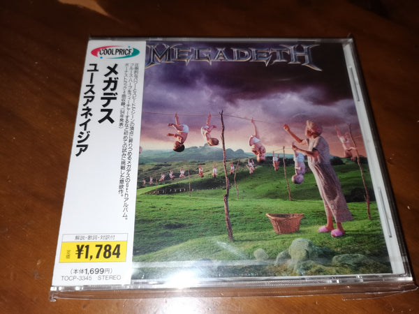 Megadeth - Youthanasia JAPAN TOCP-3345 10