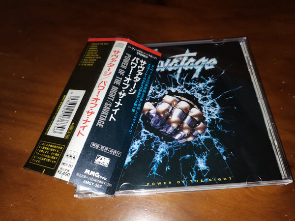 Savatage - Power Of The Night JAPAN AMCY-387 1