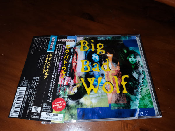 Big Bad Wolf - Big Bad Wolf JAPAN MICY-1082 12