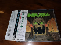 Overkill - The Years Of Decay JAPAN 22P2-3052 6