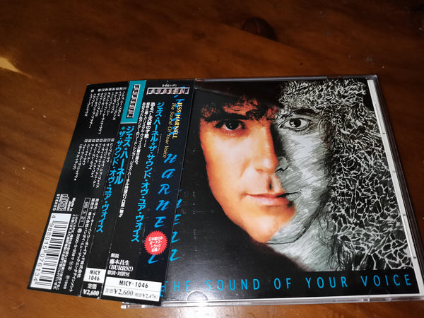 Jess Harnell - The Sound of Your Voice JAPAN MICY-1046 6