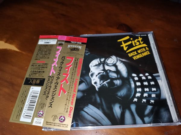 Fist - Back With A Vengeance JAPAN TECP-25448 3