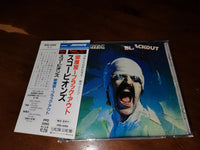 Scorpions - Blackout JAPAN PPD-3066 6