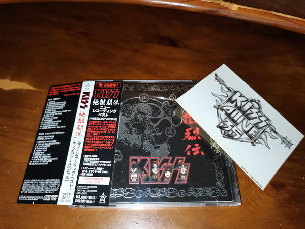 Kiss - ‎Jigoku-Retsuden JAPAN w/Sticker CD+DVD DFCP-56/7 5