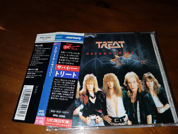 Treat - Dreamhunter JAPAN PPD-3098 2