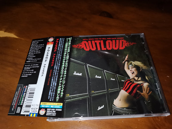 Outloud - We'll Rock You To Hell And Back Again JAPAN KICP-1429 1