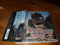 Buckethead - Bucketheadland JAPAN 2CDBOX AVAN-007 1