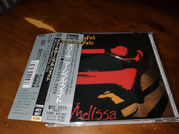 Mercyful Fate - Melissa JAPAN APCY-8027 1