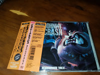 Johnny Crash - Neighbourhood Threat JAPAN ESCA-5084 11