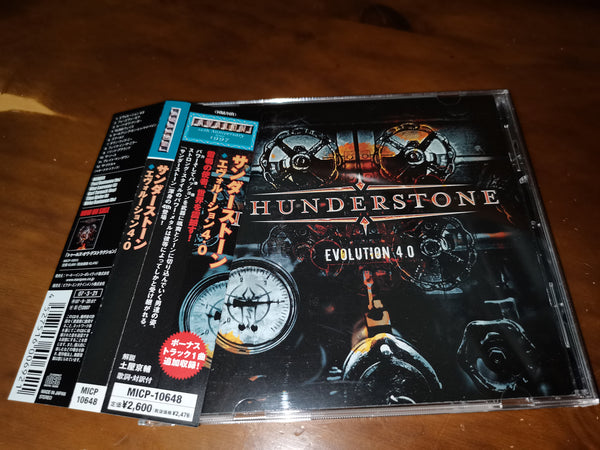 Thunderstone - Evolution 4.0 JAPAN MICP-10648 3