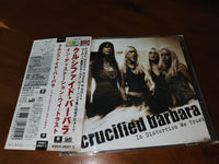 Crucified Barbara - In Distortion We Trust JAPAN+3 CD+DVD WBEX-28021/2 2