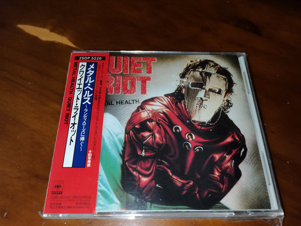Quiet Riot / Metal Health JAPAN 25DP-5226 2