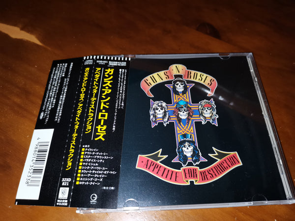 Guns N' Roses - Appetite For Destruction JAPAN 32XD-821 9
