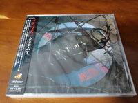 Impellitteri - System X JAPAN VICP-61794 8