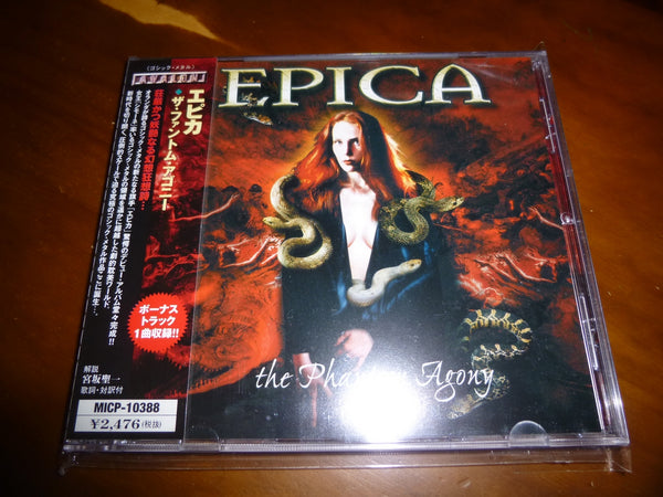 Epica - The Phantom Agony JAPAN MICP-10388 10