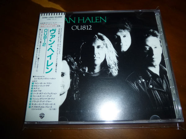 Van Halen - OU812 JAPAN 32XD-1055 10