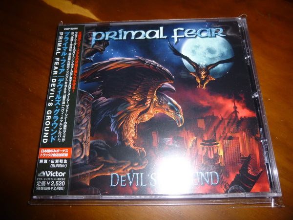 Primal Fear - Devil's Ground JAPAN VICP-62616 10