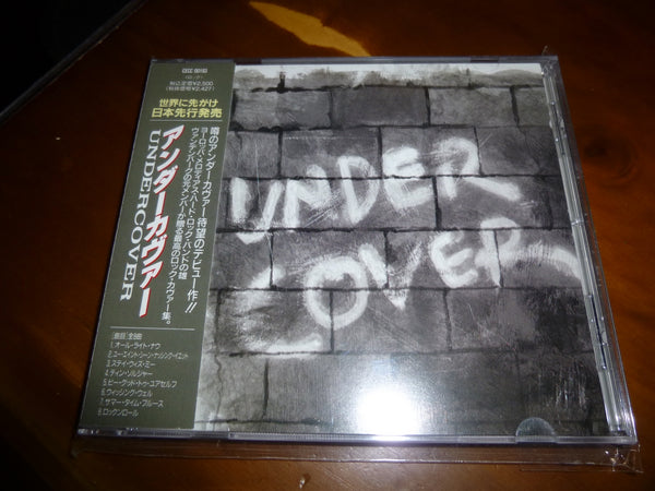 Undercover - Undercover JAPAN CECC-00193 10
