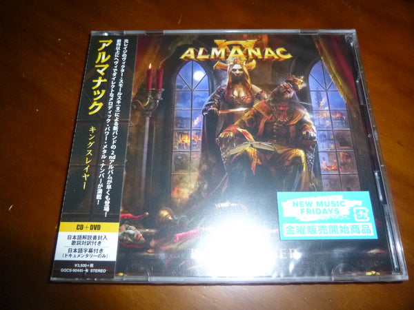 Almanac - Kingslayer CD+DVD JAPAN GQCS-90445 10E
