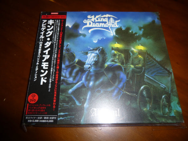 King Diamond - Abigail CD+DVD JAPAN RRCY-29114 10