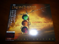 Dream Theater - Systematic Chaos CD+DVD JAPAN RRCY-29143 10