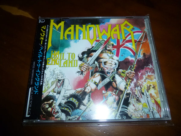 Manowar - Hail to England JAPAN MVCG-142 10