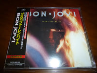 Bon Jovi - 7800° Fahrenheit 2CD JAPAN PHCR-90013/4 9