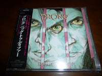 Prong - Beg To Differ JAPAN ESCA-5113 11