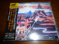 Glory Bell's Band - Century Rendezvous JAPAN KICP-2624 11