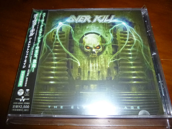 Overkill - The Electric Age JAPAN COCB-60049 4