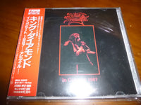 King Diamond - In Concert 1987 - Abigail JAPAN APCY-8066 4