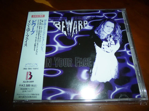 Bewarp - In Your Face JAPAN ALCB-3009 11