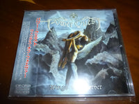 Power Quest - Wings Of Forever JAPAN HRHM-2003 11
