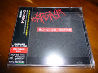 Wargasm - Suicide Notes JAPAN KICP-516 11