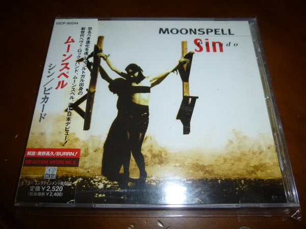 Moonspell - Sin / Pecado JAPAN VICP-60244 11
