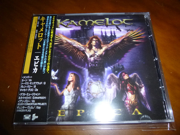 Kamelot - Epica JAPAN PCCY-01637 11