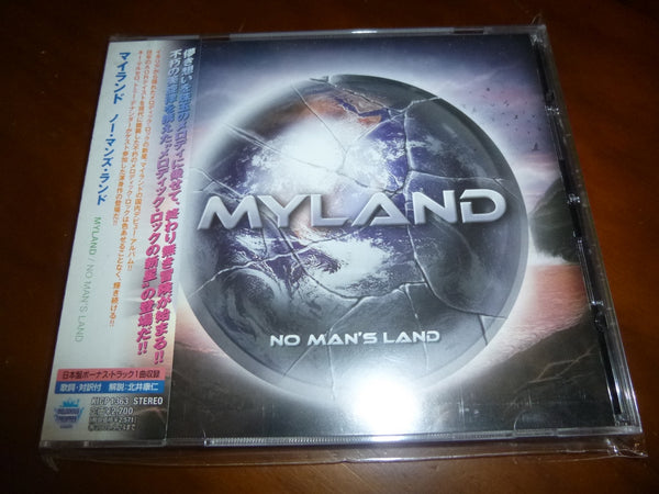 Myland - No Man's Land JAPAN KICP-1363 11