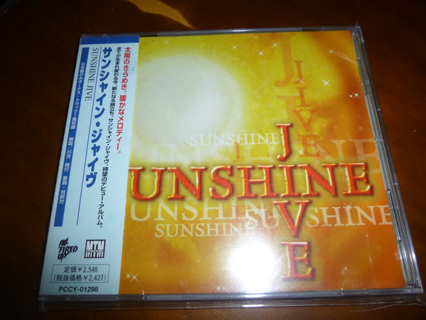 Sunshine Jive - Sunshine Jive JAPAN PCCY-01298 11