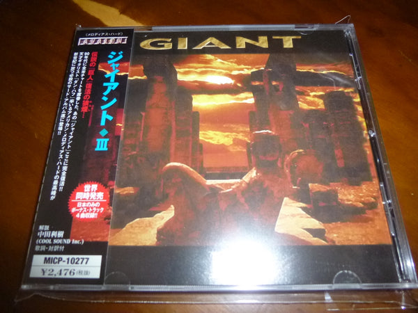 Giant - III JAPAN MICP-10277 11