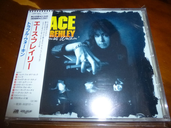 Ace Frehley - Trouble Walkin' JAPAN 22P2-3051 11
