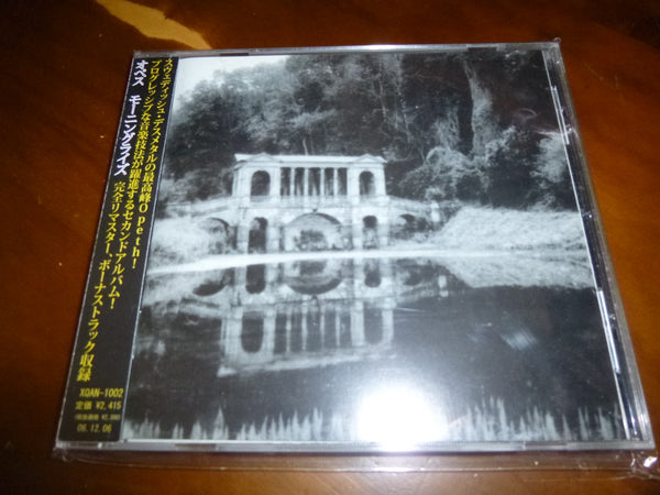 Opeth - Morningrise JAPAN XQAN-1002 11