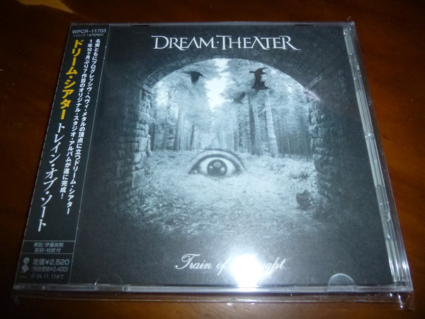 Dream Theater - Train Of Thought JAPAN WPCR-11703 11