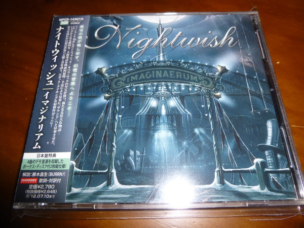 Nightwish - Imaginaerum JAPAN 2CD / WPCR-14367/8 12