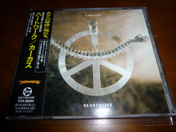 Carcass - Heartwork JAPAN TFCK-88644 12
