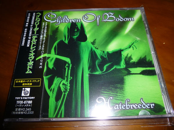 Children Of Bodom - Hatebreeder JAPAN TFCK-87180 12