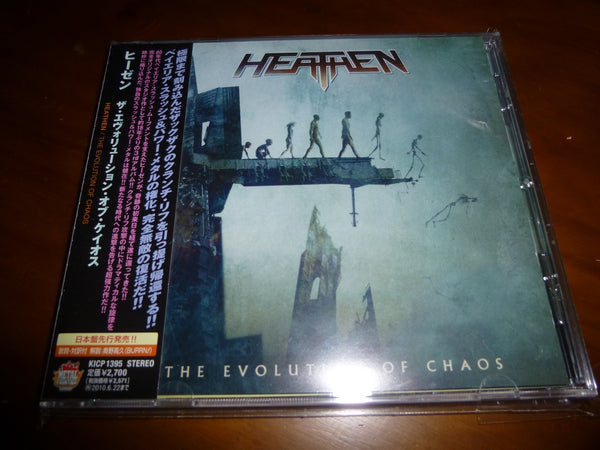 Heathen - The Evolution Of Chaos JAPAN KICP-1395 12
