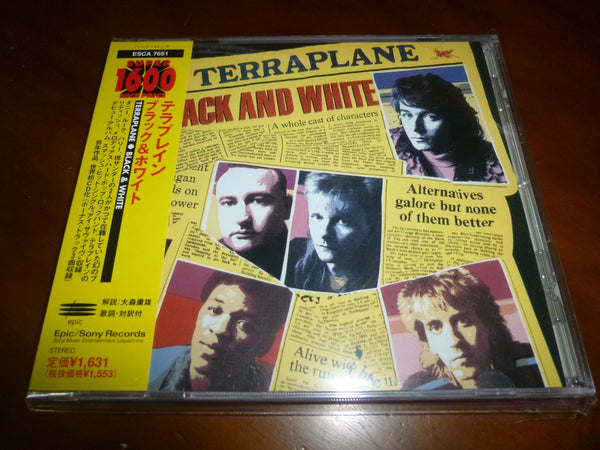 Terraplane ‎- Black And White JAPAN ESCA-7651 12
