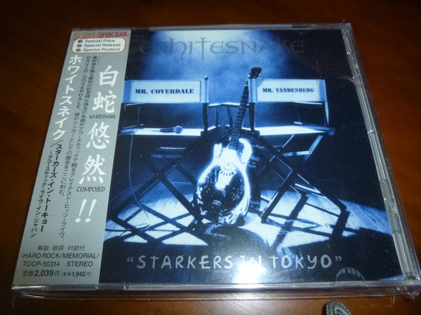 Whitesnake - Starkers In Tokyo JAPAN TOCP-50314 12