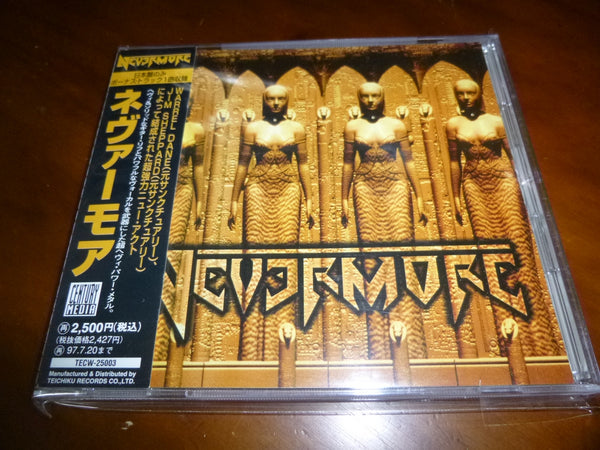 Nevermore - Nevermore JAPAN TECW-25003 12